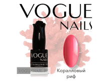 ����-��� VOGUE Nails 10ml №124 ���������� ���.png