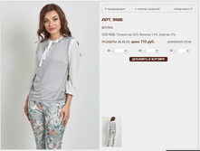 9166 ������ 710 ���