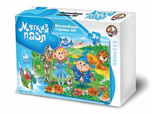 ������� 01158 ������ ����� �� 24 �������� � ������� «��������� ������ Oz» ����� «� ������ � ������» ���� 114 ���.jpeg