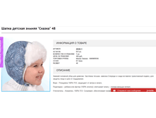 2016-11-09 15-06-42.png