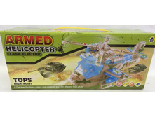 �����̣� �� ���.LX-362. 357,5�.