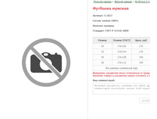 �������� ������� ���. 5.1017 ������: 50-56 ������� ���� 175-195�