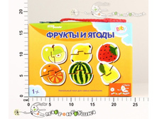 2-70112 ��������� ���� 159,0.jpg