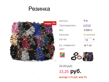 ���. �-9 �������.png