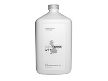 ������� № 17 ����� �������� ������� ��� ������ ������