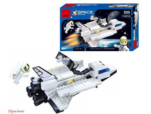 ������. ���� ������ ����� ��������� 125 ���. 509, 240+%.jpg