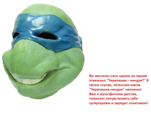 ����� ���������-������.jpg