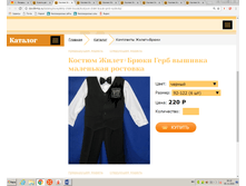 ���� �������.png