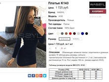 �������� 21-11-2016 111548.png