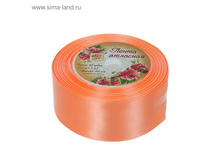 ����� ��������, 40��, 23±1�, №127 ���������� ���.1218362 ���� 110 ���, ���. 2 ��.jpg