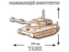 ���� � �������