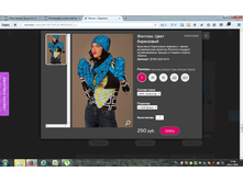 2016-11-04 17-49-39.png