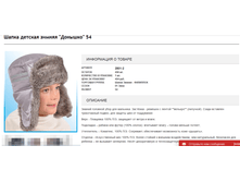 2016-11-09 20-14-55.png