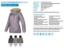 16-43324, ������ ���������������, 5940 �