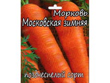 ������� ������ ������(300)��������.������ ������ ��� ��� 11,00 ���.