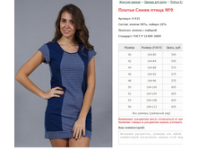 ������ ����� ����� No9 ���. 9.935 ������: 40-56 ������� ���� 545-635�