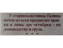 IMG 20161105 111754-1.jpg