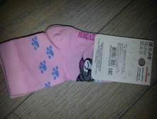 ������� �� ����