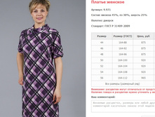 ������ ������� ���. 9.971 ������: 44-56 ������� ���� 875-965�