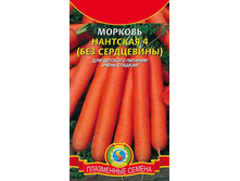 ������� �������� ��� ���������� 2� ��� ��� �.� 8,00��� [���.8000263]