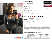 �������� 21-11-2016 100111.png
