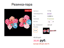 ���. T-718 �������-����.png