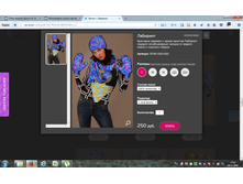 2016-11-04 17-47-52.png