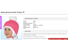 2016-11-09 15-50-58.png