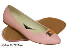 179-12 ���.jpg