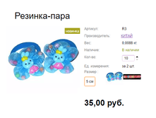 ���. R3 �������-����.png