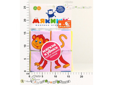 ��236 ������ ������ �������� ��������-2 134,00.jpg