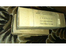 7GI57JcQL c.jpg