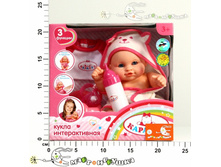 �167227 ���� 23��, 3 �������, ���� � ������, � ��� 898,00.jpg