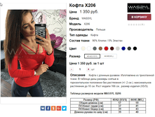 �������� 21-11-2016 100344.png