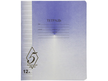 ������� 12�. ����� ����� ������������ ������� 6,20.jpg