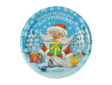 ������� �������� "����������� ����������" ������� ����� � �������� (18 ��) ������ ����������; ������; ������; � ����� 600 ��. ���.: 1481864 3.30���.