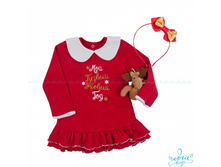 Product-Komplekt-Moy-perviy-Noviy-god-vintazhniy-cropper- 2e51af711b7a573a8e40683ef5f2a949.ipthumb460x460prop.jpg