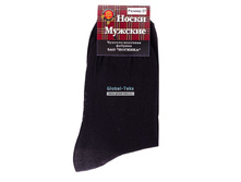 ����� ������� "��� �������" No�30 (14/105)  12.2 ���.