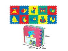 ������ -���� - 633,41 ���