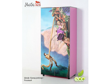 ���� �����-������- 5900 �