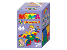 ������� 00928 ��������� �������, 44 �������� ���� 559,55 ���.jpeg