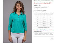 ����� ������� ����� 3/4 ���. 7.353.2 ������: 46-56 ������� ���� 350�