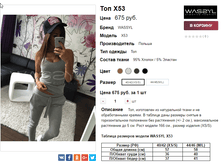 �������� 21-11-2016 114956.png