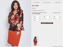 9241 ������ 1490 ���