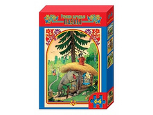 ������� 01092 ����� �� 64 �������� «���� � ������ ������» ���� 94,05 ���.jpeg