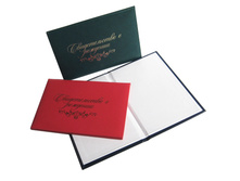 ������������� � �������� �������