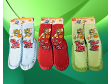 65,00 / � �������� 6 ��� ������ ������� ������ ������