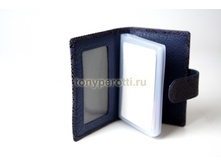 Valeri 018-542-01 Blue 600�.jpg