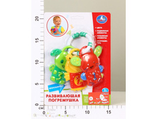 �164794 ���������� ������ ������ ������������� ������� 256,00.jpg