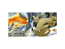 ������� ��� ����� ������� �����, 175�85��, 3D 53,13.jpg